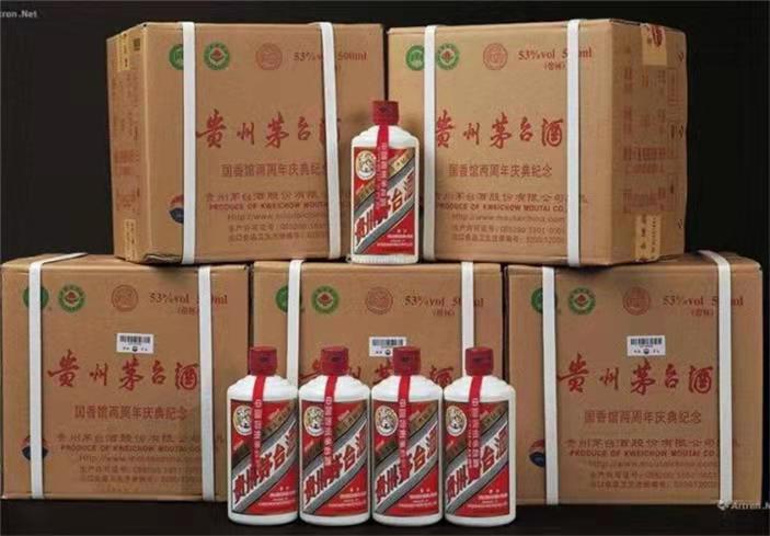 婺源茅台酒回收