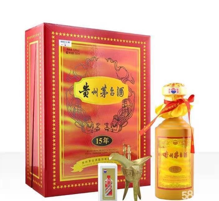 婺源礼盒茅台酒回收